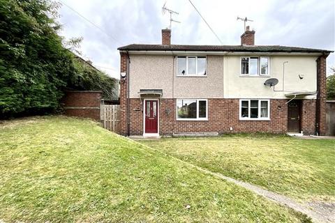 2 bedroom semi-detached house for sale, Park View Avenue, Halfway, Sheffield, S20 4GJ