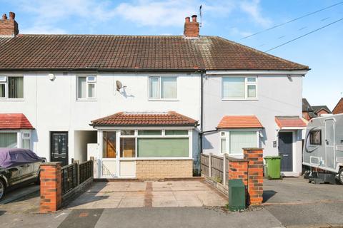 3 bedroom terraced house for sale, Pinfold Court, West Yorkshire LS15