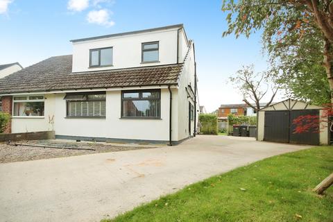 4 bedroom semi-detached house for sale, Yew Tree Close, Preston PR3