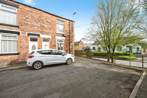 2 bedroom end of terrace house for sale, Francis Street, Merseyside WA9