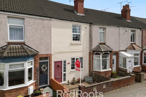 17 Almholme Lane, Arksey, Doncaster, DN5 0TL