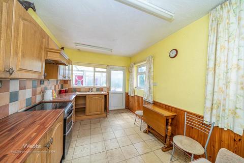 2 bedroom detached bungalow for sale, Wolverhampton Road, Cannock WS11