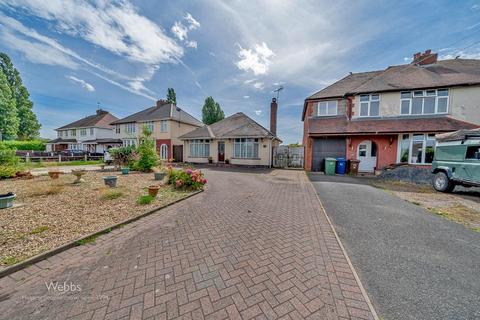 2 bedroom detached bungalow for sale, Wolverhampton Road, Cannock WS11