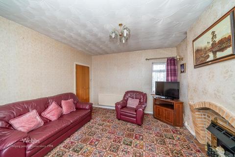 2 bedroom detached bungalow for sale, Wolverhampton Road, Cannock WS11