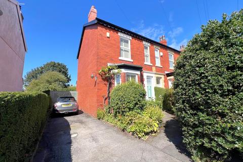 3 bedroom semi-detached house for sale, Lime Grove, Thornton FY5