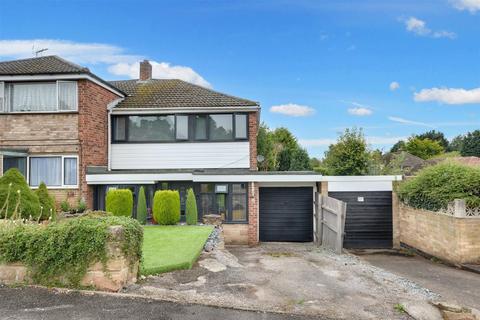 3 bedroom semi-detached house for sale, Hayworth Road, Sandiacre