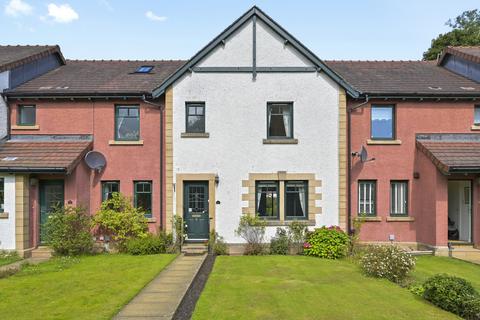 6 Lower Valleyfield View, Penicuik, EH26 8NT