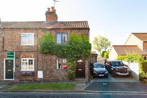 2 bedroom end of terrace house for sale, Main Street, Wheldrake, York