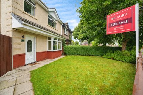 3 bedroom semi-detached house for sale, Marsden Avenue, Eccleston, St Helens, WA10