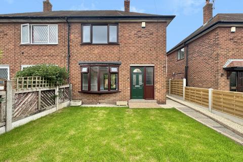 2 bedroom semi-detached house to rent, 8 Green Avenue, LS25 7DP