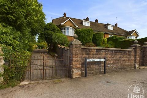 2 bedroom semi-detached bungalow for sale, Stockwell Green, Cinderford