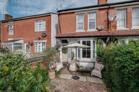 5 bedroom end of terrace house for sale, Wood Terrace, Worcester, WR1 1NY