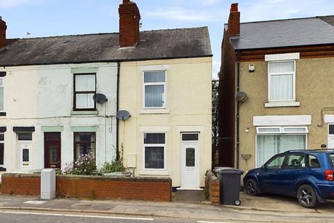 2 bedroom terraced house for sale, Chesterfield S42