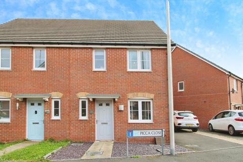 3 bedroom semi-detached house for sale, Picca Close, Wenvoe, Cardiff, CF5