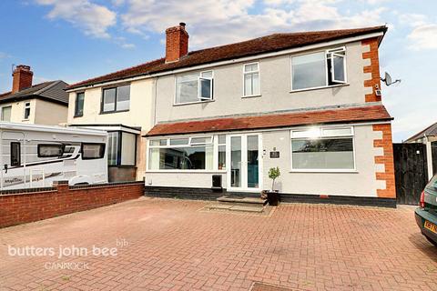 4 bedroom semi-detached house for sale, Belt Road, Cannock