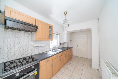 2 bedroom terraced house for sale, Whitehall Road, Tipton DY4