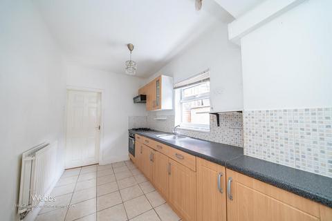 2 bedroom terraced house for sale, Whitehall Road, Tipton DY4