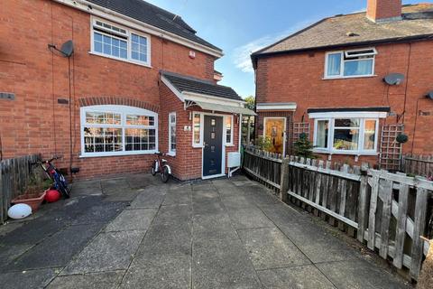 4 bedroom semi-detached house for sale, Humber Close, Leicester, LE5