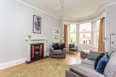 2 bedroom flat for sale, 74/1 Spottiswoode Street, Edinburgh EH9 1DH