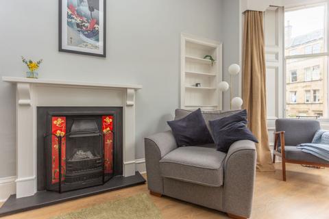 2 bedroom flat for sale, 74/1 Spottiswoode Street, Edinburgh EH9 1DH