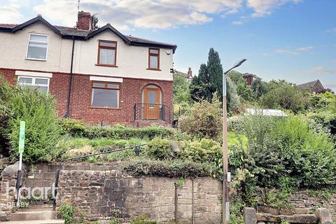 3 bedroom semi-detached house for sale, Becksitch Lane, Belper