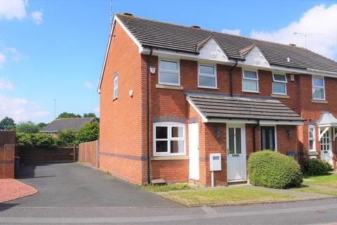 2 bedroom end of terrace house to rent, Waveley Road, Coventry