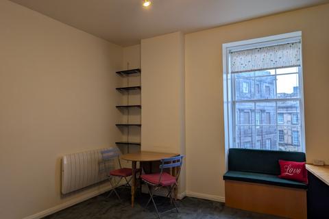 undefined, Leith Street, Edinburgh, Midlothian, EH1