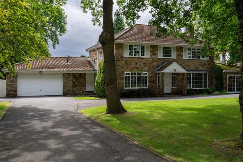 4 bedroom detached house for sale, Ling Lane, Leeds LS14