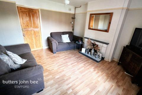 3 bedroom end of terrace house for sale, Moorfields, Stafford