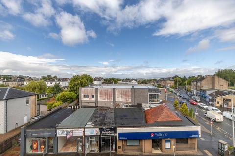 3 Mearns Road, Clarkston, Glasgow, G76 7ER