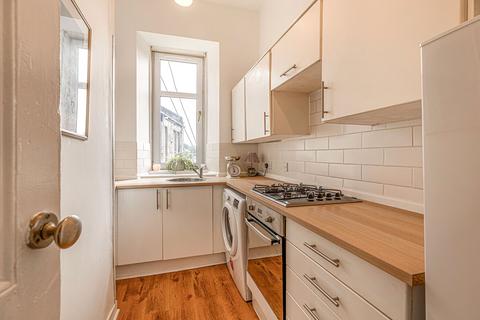 3 Mearns Road, Clarkston, Glasgow, G76 7ER