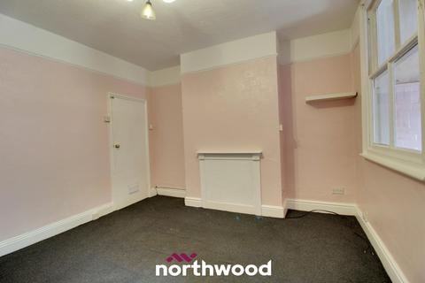43 Elmfield Road, Doncaster, DN1 2AZ