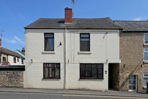 4 bedroom semi-detached house for sale, High Street, Rotherham S66