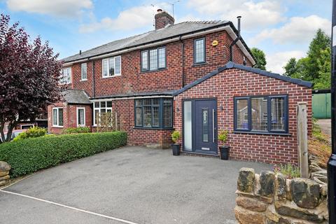 3 bedroom semi-detached house for sale, School Lane, Sheffield S35