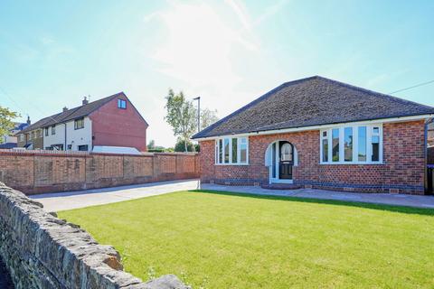 2 bedroom detached bungalow for sale, Broomfield Lane, Sheffield S36