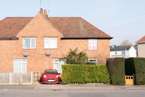 3 bedroom semi-detached house for sale, Ashgate Road, Chesterfield S40