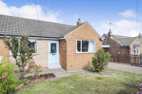 2 bedroom semi-detached bungalow for sale, Fieldway, Harrogate, HG1 3JZ