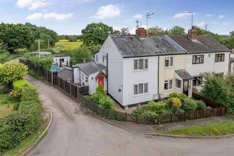 2 bedroom end of terrace house for sale, Callow End,  Worcestershire,  WR2