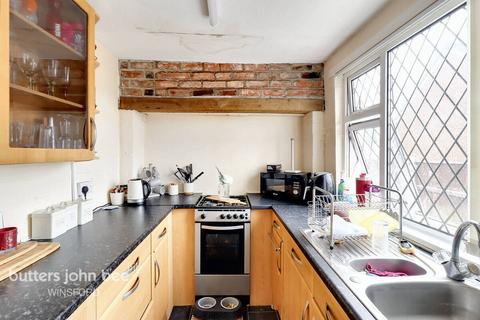 2 bedroom end of terrace house for sale, Station Road, Winsford