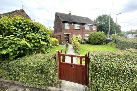 2 Willow Grove, Chadderton, Oldham, OL9 0DS