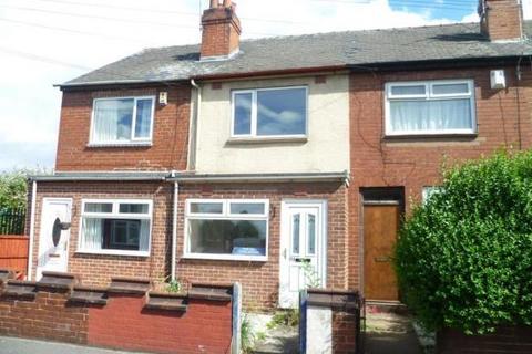 2 bedroom terraced house to rent, 99 Hunt Lane, Doncaster DN5