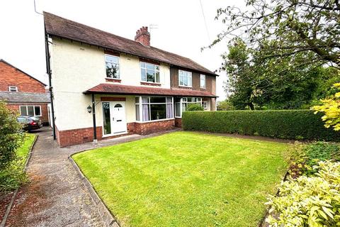 3 bedroom semi-detached house for sale, Fallibroome Road, Macclesfield