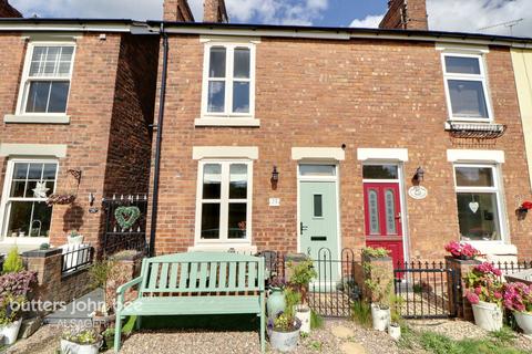 3 bedroom semi-detached house for sale, Bibby Street, Rode Heath