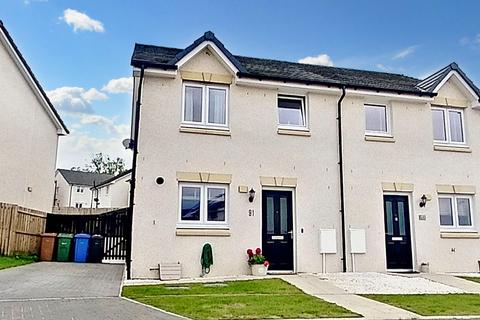 3 bedroom semi-detached house for sale, Croft Park Crescent, Whitburn, EH47