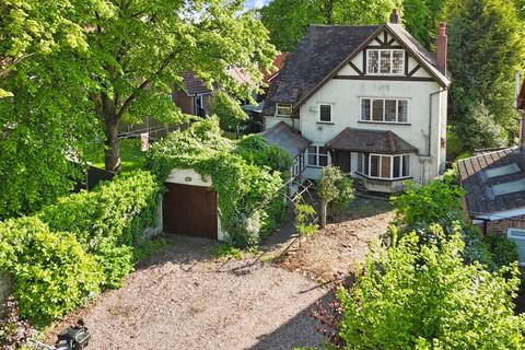 4 bedroom detached house for sale, Birches Barn Road, Wolverhampton WV3