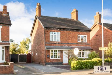 110 Bradfield Road, Coppenhall, Crewe, CW1 3RD
