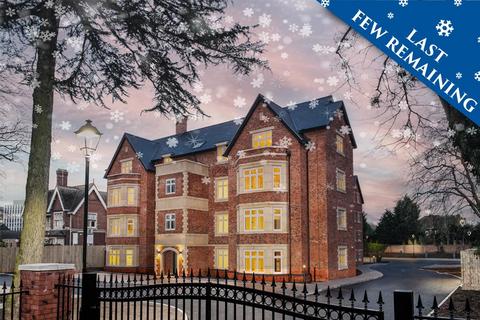 2 bedroom apartment for sale, Warwick Road, Coventry CV3