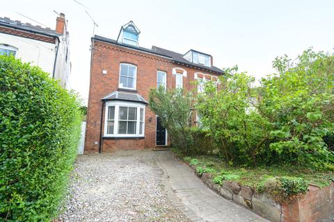 3 bedroom semi-detached house for sale, Featherstone Road, Birmingham B14