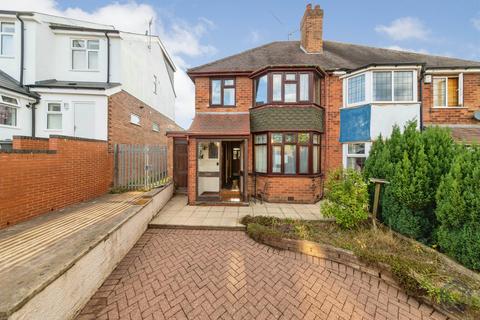 3 bedroom semi-detached house for sale, Warley Woods B67