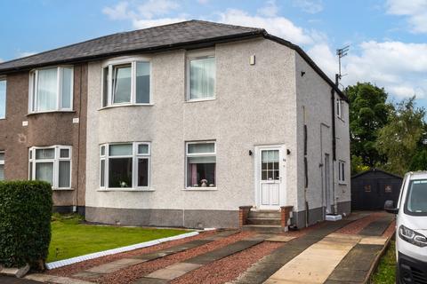 46 Ardmay Crescent, Glasgow, G44 4PS